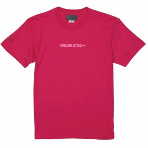 grande(グランデ) POPロゴ.プリントTシャツ フットサル 半袖Tシャツ (gfph22007-25)