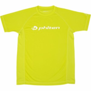 ファイテン PHITEN RシャツSPハンソデ ライム/シロ L ボディケア 半袖Tシャツ (jg357005)