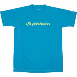 ファイテン PHITEN RシャツSPハンソデ ターコイズ/ライム M ボディケア 半袖Tシャツ (jg397004)