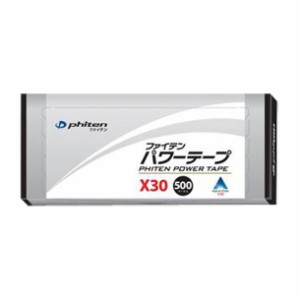 ファイテン PHITEN ファイテンパワーテープX30 500マーク入リ ボディケアテーピング (PT710000)