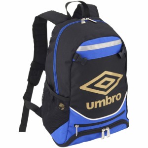 umbro(アンブロ) ジユニアフツトボ-ルバツクパツク サッカーバックパック (ujs1200j-blk)