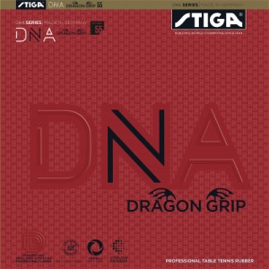 stiga(スティガ) DNA ドラゴンクリップ55 アカ MAX タッキュウラバー -1712090523