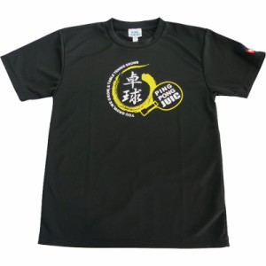 juic(ジュイック) 卓球 Tシャツ 卓球 ゲームシャツ (5268-bk)