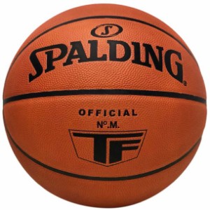スポルディング SPALDING オフィシャル レザー 7 バスケット競技ボール7号 (77015z)