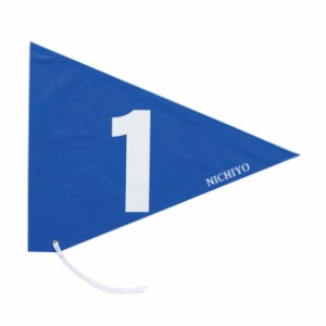 ニチヨー NICHIYO ストロング旗 グランドゴルフグッズ (G3101-B)