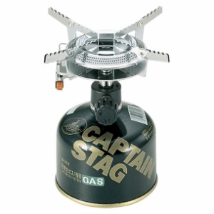 オーリック 小型ガスバーナーコンロ(圧電点火装置付)(ケース付)  M-7900  CAPTAIN STAG キャプテンスタッグ(M7900)