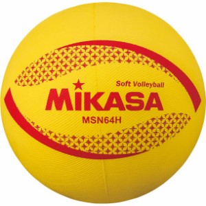 ミカサ mikasa ソフトバレー64CM イエロー バレー競技ボール (msn64h)