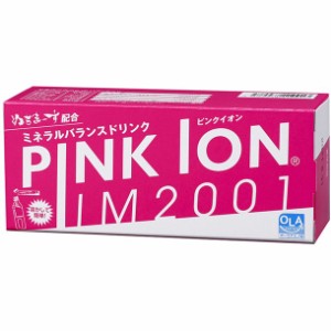 プリンス prince PINKION IM2001 7ホウ スポーツ スポーツ飲料 (pi001)