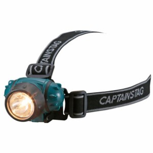 キャプテンスタッグ captainstag NEWフォグ3LED+1XENONヘッドライト アウトドアグッズ (uk4021)