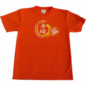 juic(ジュイック) 卓球 Tシャツ 卓球 ゲームシャツ (5268-or)