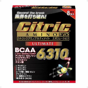 Citric(シトリック) アルティメイトエボリューション7.5*8 ボディケアスポーツ飲料 (5279)