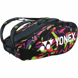 yonex(ヨネックス) ラケットバッグ9 テニス ラケットバッグ (bag2202n-604)