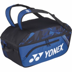 yonex(ヨネックス) ワイドオープンラケットバッグ テニスラケットバッグ (bag2204-599)