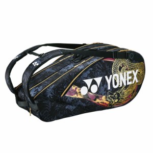 ヨネックス YONEX オオサカ　プロ　ラケットバッグ６ テニス バッグ （BAGN02R）