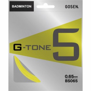 ゴーセン GOSEN G-TONE 5 フラッシュイエロー バドミントガット (bs065fy)