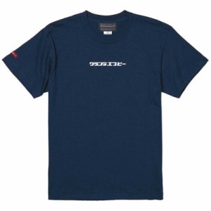 grande(グランデ) POPロゴ.プリントTシャツ フットサル 半袖Tシャツ (gfph22007-87)