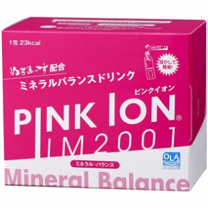 プリンス prince PINKION IM2001 30ポウ スポーツ スポーツ飲料 (pi002)