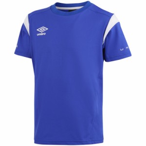 umbro(アンブロ) 半袖プラクテイスシヤツ サッカー プラクティスシャツJR (uujvja55-blu)