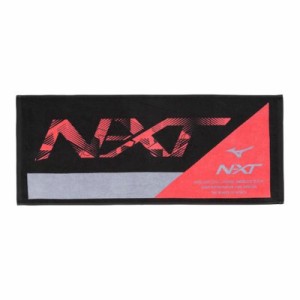 ミズノ MIZUNO 今治製タオル/N-XTフェイスタオル 箱入り トレーニング メンズ タオル 32JYB103