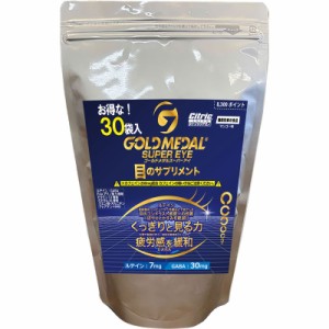 【ロット販売：入り数6】 Citric AMINO(シトリックアミノ) ゴールドメダルスーパーアイ 30袋入 ボディーケア スポーツ飲料 (5675)