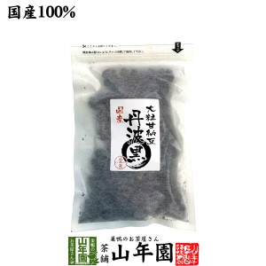 【国産】大粒甘納豆 丹波黒 200g 送料無料 黒大豆 あまなっとう お土産 ギフト プレゼント お茶 父の日 お中元 2024 プチギフト 山年園 