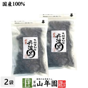 【国産】大粒甘納豆 丹波黒 200g×2袋セット プレミアム特典で送料無料 黒大豆 あまなっとう お土産 ギフト プレゼント お茶 母の日 父の