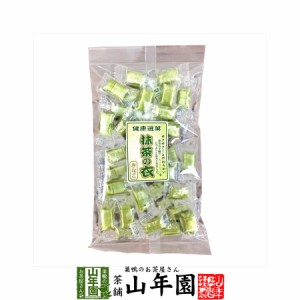 有平糖(ありへいとう) 抹茶きなこ味 110g さくさくっと「噛んで」食べる飴 「大豆きなこ」をたっぷりと包み込みました 巣鴨 送料無料 お