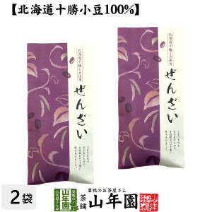 【北海道十勝小豆100%】ぜんざい 国産 180×2袋セット あんこ おしるこ 小豆 あずき アズキ 小豆ぜんざい 冷やしぜんざい プレミアム特典