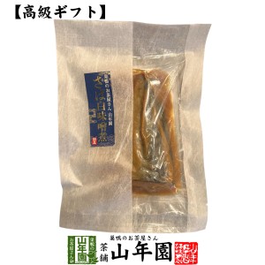 【高級 ギフト】ごはんのお供 さば白味噌煮 送料無料 こだわりの国産素材で作ったご飯のおとも ギフト プレゼント さば 鯖 サバ 高級 内