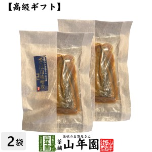 【高級 ギフト】ごはんのお供 さば白味噌煮×2袋セット プレミアム特典で送料無料 こだわりの国産素材で作ったご飯のおとも ギフト プレ