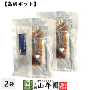 【高級 ギフト】ごはんのお供 七味いわし×2袋セット プレミアム特典で送料無料 こだわりの国産素材で作ったご飯のおとも ギフト プレゼ