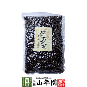 【大容量】ほうじ ハトムギ茶 500g はと麦 はとむぎ茶 ほうじ茶 はと麦茶 茶葉 日本茶 ギフト 送料無料 お茶 父の日 お中元 2024 ギフト 