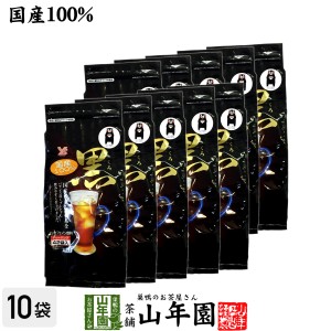 【国産100%】【大容量】黒豆麦茶 ティーパック 4200g(10g×42パック×10袋セット) 黒豆茶 国産 黒豆麦茶 麦茶 パック 送料無料 お茶 母の