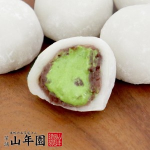 【スイーツギフト】高級抹茶「天王山」生大福 (48g×5個入り) 送料無料 誕生日プレゼント あす楽 母の日 父の日 2024 お菓子 おやつ お取