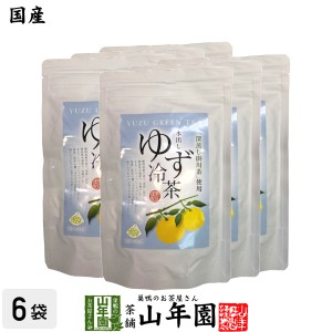 【国産】水出しゆず冷茶 40g（4g×10p）×6袋静岡県掛川産深蒸し煎茶 徳島県木頭産本柚子 健康 プレミアム特典で送料無料 ダイエット ギ