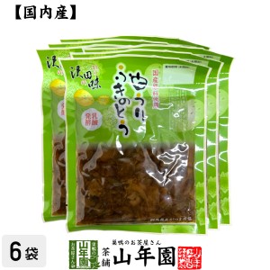 【国産原料使用】沢田の味 白うりふきのとう しょうゆ漬 80g×6袋セット プレミアム特典で送料無料 自然と健康の郷 群馬県吾妻郡産 健康 