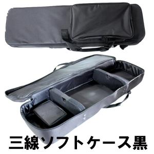 三線 ケースの通販｜au PAY マーケット
