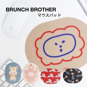 ブランチブラザー マウスパッド Brunch Brother 韓国 人気 正規品 かわいい 滑り止め なめらか ずれない マウスパット ワイヤレスマウス 