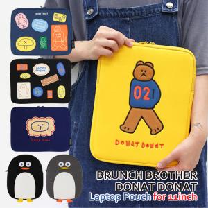 Ipad ポーチ かわいいの通販 Au Pay マーケット