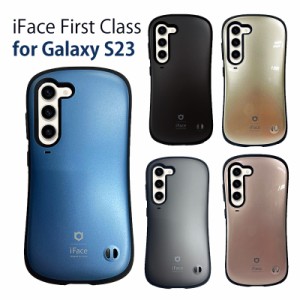 iFace First Class Galaxy S23 正規品 7色 並行輸入正規品【送料無料】 iface galaxyケース ギャラクシー ケース アイフェイス ファース