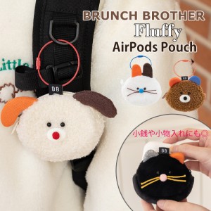 ブランチブラザー ワイヤレスイヤホン ケース 小銭入れ AirPods ポーチ コインケース airpodsケース 小物入れ エアポッズ 収納 韓国 人気