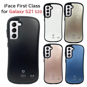 iFace First Class Galaxy S22 S21 正規品 7色 並行輸入正規品【送料無料】 iface galaxyケース SCG09 SC-51B ギャラクシー ケース アイ