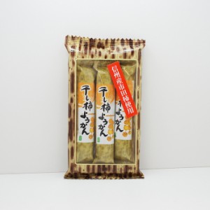 信州産市田柿使用干し柿ようかん（信州長野県のお土産 お菓子 和菓子 ギフト おみやげ 長野土産 通販 干し柿羊羹 市田柿ようかん 羊かん 