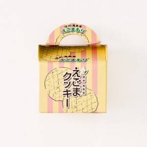 信州鬼無里えごまクッキー10枚入（信州長野県のお土産 お菓子 洋菓子 お取り寄せ ご当地グルメ ギフト 荏胡麻クッキー エゴマ）