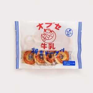 オブセ牛乳焼きドーナツ（信州長野県のお土産 お菓子 洋菓子 お取り寄せ ご当地グルメ ギフト ドーナツ）