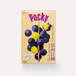 信州地区限定発売信州巨峰ポッキー（夏クール配送）（グリコ 信州長野県のお土産 お菓子 おみやげ 長野土産 お取り寄せスイーツ チョコレ