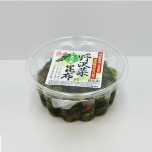 【クール配送】野沢菜昆布わさび味（信州長野県のお土産 お取り寄せご当地グルメ 野沢菜漬け物 野沢菜漬け のざわな 漬物 漬け物 お土産