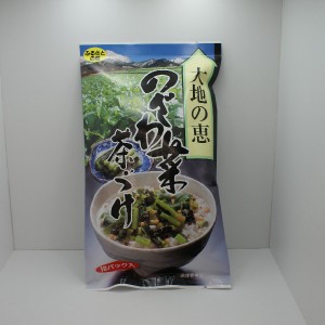 特選茶漬け野沢菜 信州長野県のお土産 おみやげ のざわ菜 お茶漬け お土産 通販 お取り寄せ ご当地 グルメ の通販はau Wowma ワウマ お土産どんぐり長野 商品ロットナンバー