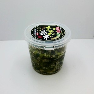 【クール商品】わさび昆布カップ 270g（信州長野県のお土産 お取り寄せ ご当地グルメ 山葵こんぶ お漬け物 つけもの 漬物 長野土産 通販