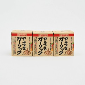 やみつきガーリック72g×3個（信州長野のお土産 土産 おみやげ お取り寄せ グルメ 長野県お土産 お惣菜 大蒜 ニンニク 揚げにんにく フラ